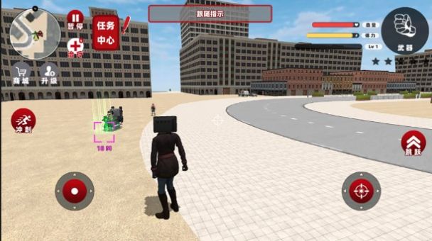 女电视人大战泰坦人游戏官方版  v1.0图2