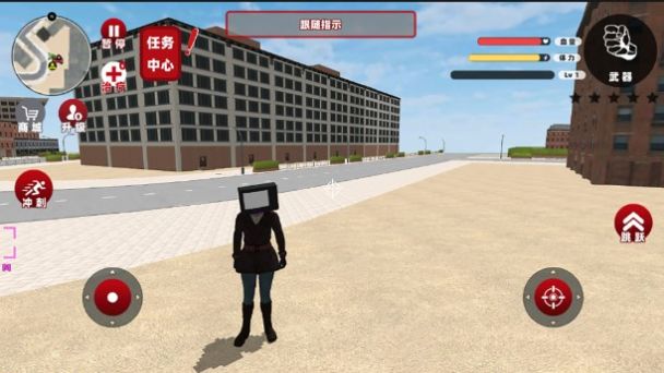 女电视人大战泰坦人游戏官方版  v1.0图3