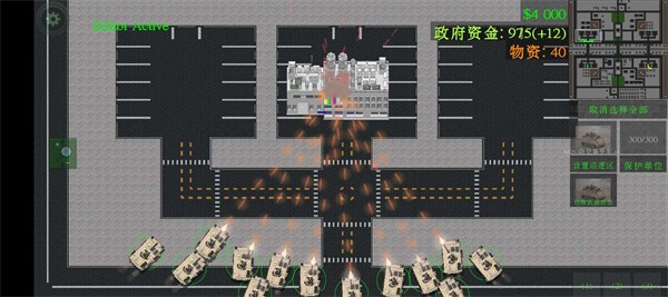 铁锈战争封锁区5.2模组下载安装最新版  v1.15图2