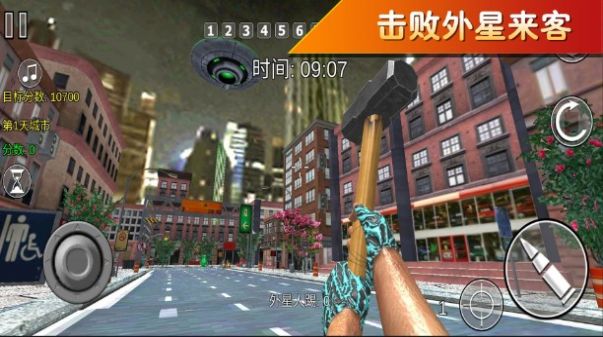 疯狂跑跳2游戏安卓手机版图片1