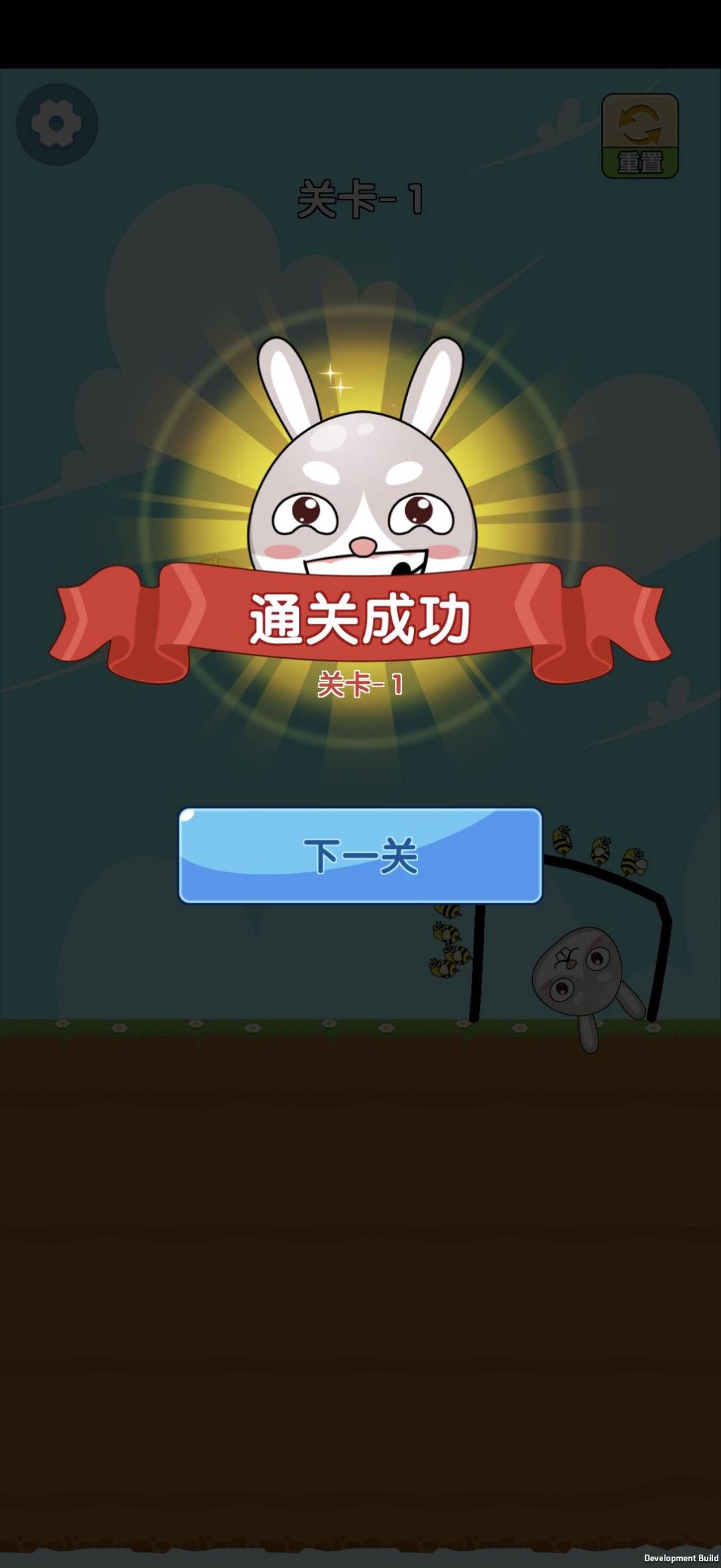 小兔特种兵游戏手机版  v1.0.2图2