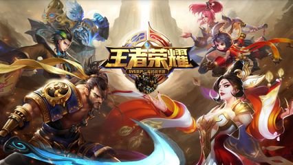 国服牛魔王出装 国服牛魔王出装最新