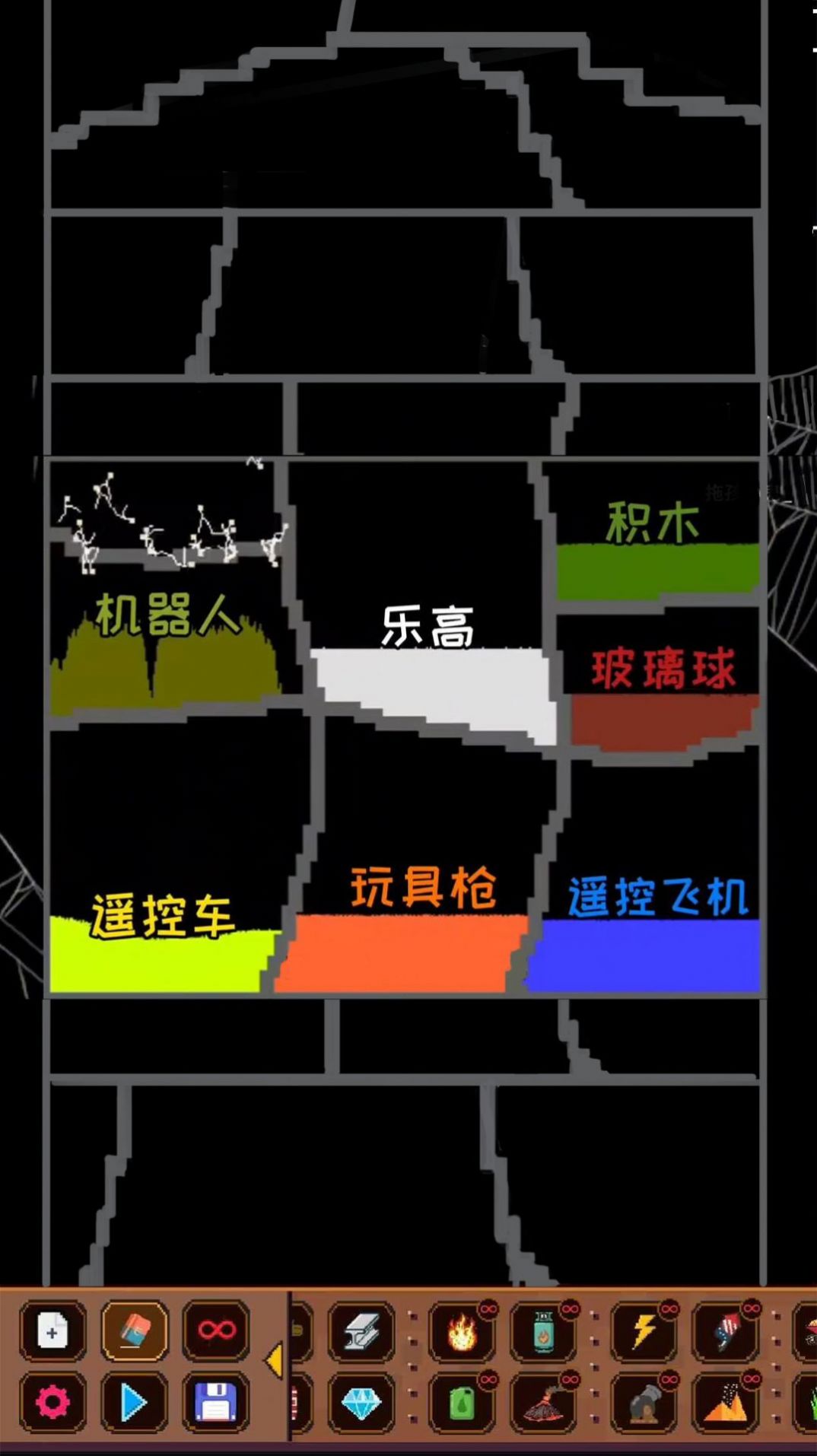 解压粒子模拟器游戏官方版  v1.0图3