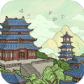 我在大唐摆地摊小游戏下载_我在大唐摆地摊小游戏手机版官方下载 v1.0
