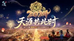 问道手游渠道服所有版本大全-最新版2024问道手游渠道服所有版本大全 问道手游渠道服所有版本大全-最新版2024问道手游渠道服所有版本大全