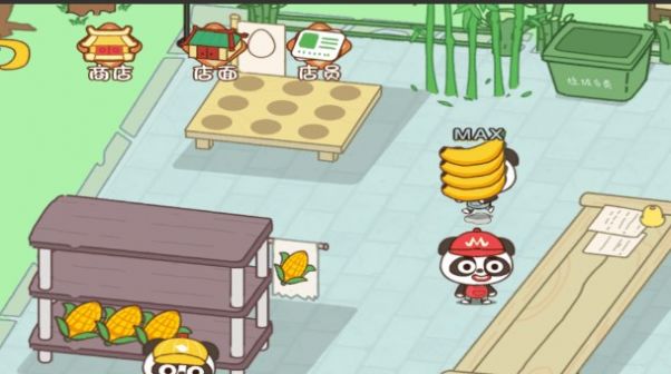 打工逆袭日记游戏免广告下载最新版  v1.0图2