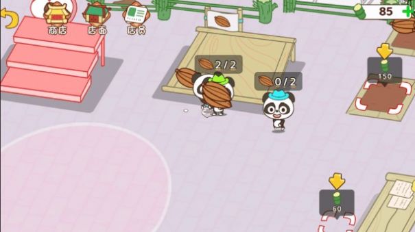 打工逆袭日记游戏免广告下载最新版  v1.0图3