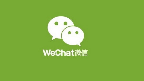 微信名字微信昵称2024最新 微信网名大全2024最新版的