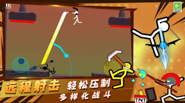 火柴人小小世界游戏官方版  v03.231228.00图3
