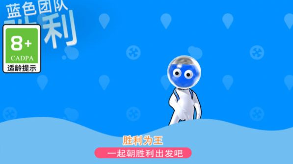 画个不停游戏官方版  v1.0.1图1