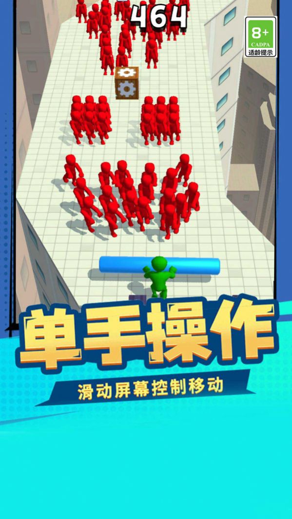 乱斗大擂台游安卓版图片1