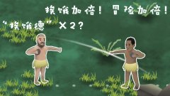 挨饿荒野破解游戏合集-手机版挨饿荒野破解游戏合集 挨饿荒野破解游戏合集-手机版挨饿荒野破解游戏合集