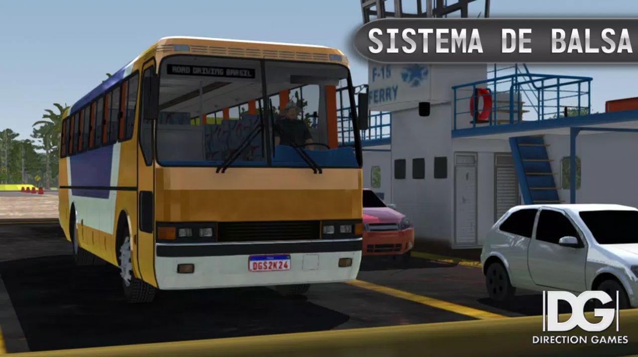 巴西公路驾驶游戏官方手机版图片1