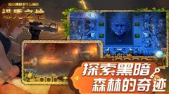 密室挑战游戏大全-最火的密室挑战游戏大全 密室挑战游戏大全-最火的密室挑战游戏大全