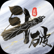 斗破苍穹系列游戏下载-最新版斗破苍穹系列游戏大全 斗破苍穹系列游戏下载-最新版斗破苍穹系列游戏大全
