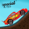 终极的山地跑车游戏安卓版  v0.0.999