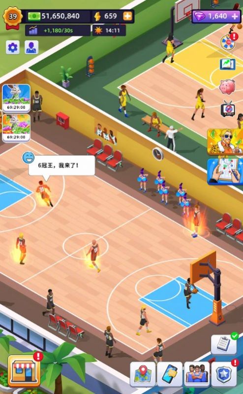 教练我要开球馆游戏免广告版  v1.1.4图3