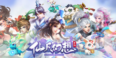 仙凡幻想版本大全-仙凡幻想版本大全推荐 仙凡幻想版本大全-仙凡幻想版本大全推荐