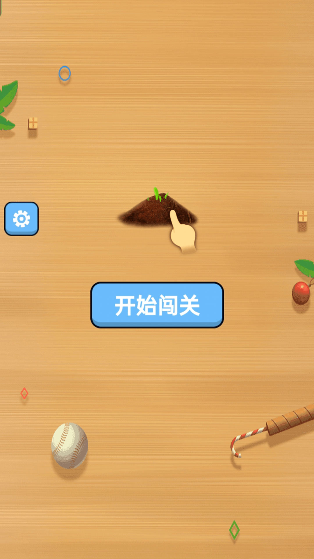 卖货王游戏安卓手机版  1.0.0图1
