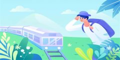 旅行出行软件推荐-旅行出行软件大全 旅行出行软件推荐-旅行出行软件大全