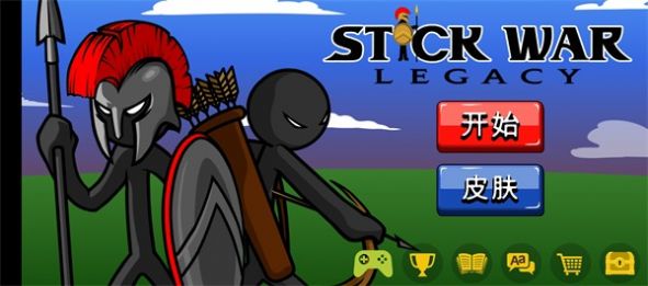 棍棒战争遗产游戏官方最新版  v1.15图2