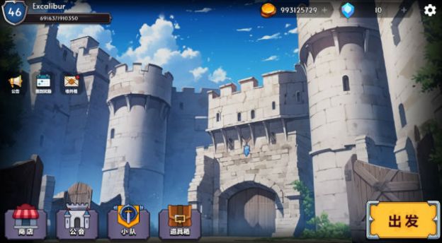 异世通游戏安卓版  v1.0图3