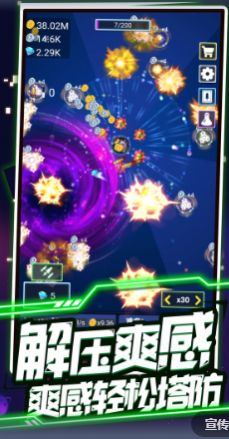 泡泡大翻天游戏官方版  v1.0图3