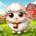 闲置绵羊工厂游戏官方版  v1.0
