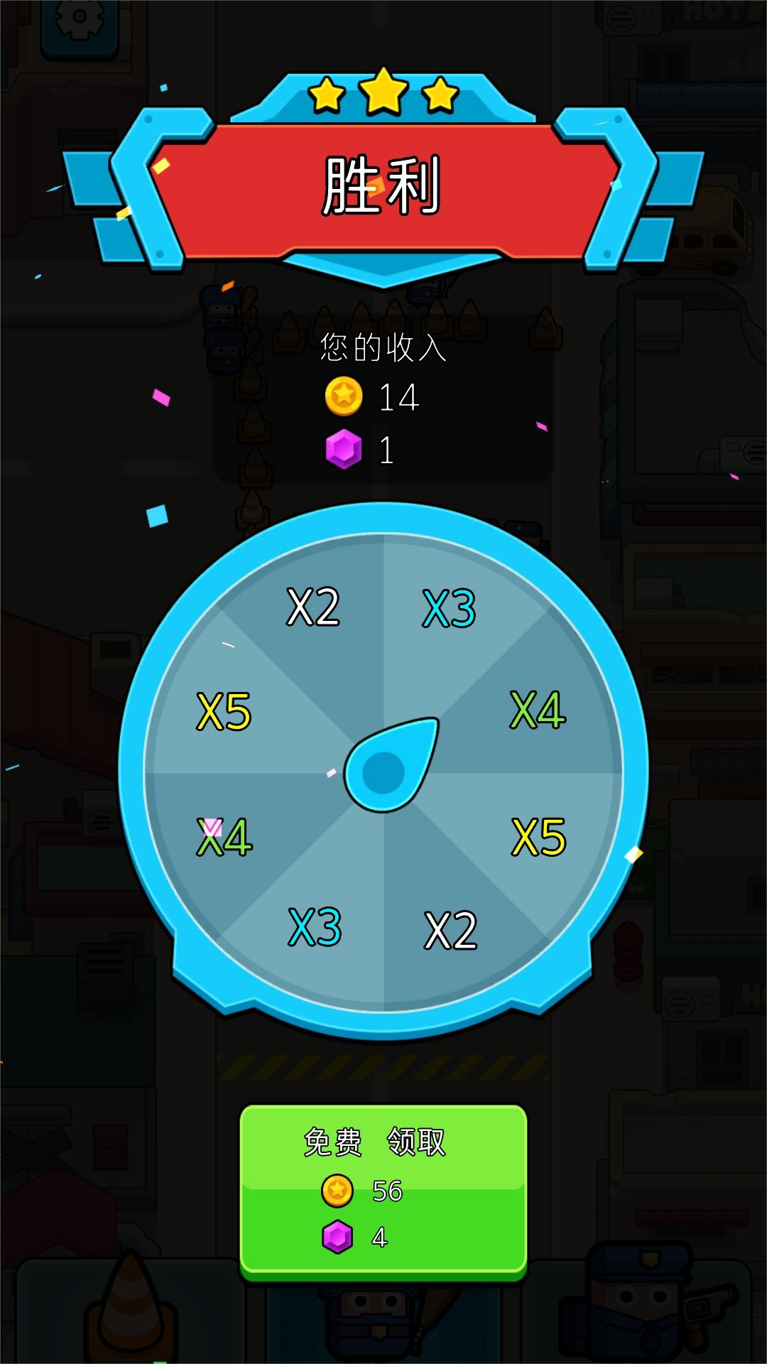 永恒战旗游戏官方最新版  1.0.2图3