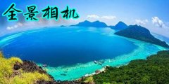有全景功能的相机app大全-有全景功能的相机app合集 有全景功能的相机app大全-有全景功能的相机app合集