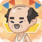 养老模拟器游戏下载-养老模拟器游戏最新版下载 养老模拟器游戏下载-养老模拟器游戏最新版下载