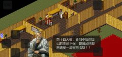 苍龙逐日游戏推荐-手机版最新苍龙逐日游戏推荐 苍龙逐日游戏推荐-手机版最新苍龙逐日游戏推荐