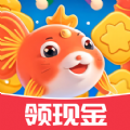 幸福锦鲤游戏红包版  v1.0.1