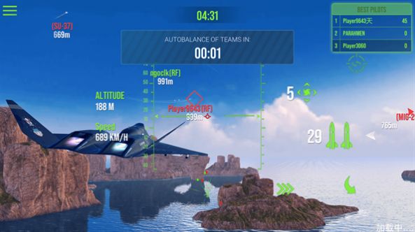 模拟飞行战斗机游戏手机版  v1.01图3