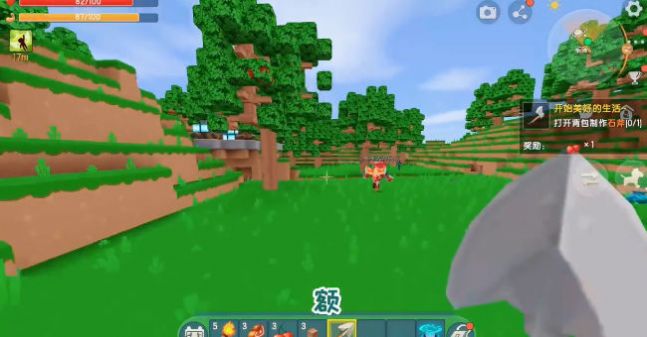 铲子世界游戏安卓官方版  v1.0.2图1