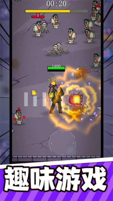 怪物特战队游戏官方最新版  v1.0.0图3