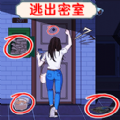 恐怖小黑屋游戏下载_恐怖小黑屋游戏安卓版 1.0.0