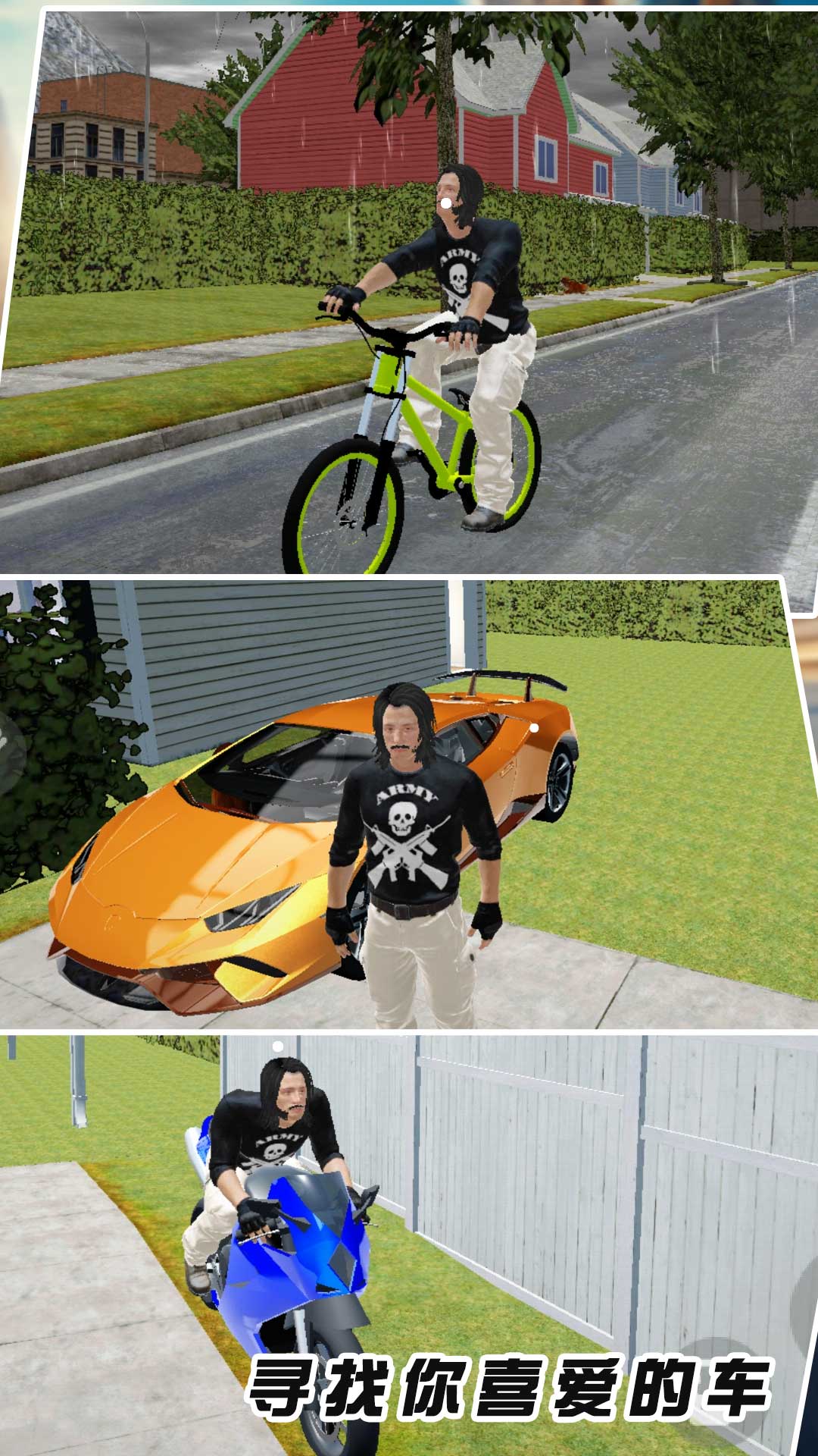 3D冒险沙盒世界游戏官方最新版  1.14.2图3
