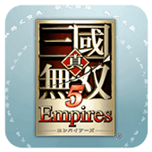 真三国无双系列下载-真三国无双系列手机版游戏下载 真三国无双系列下载-真三国无双系列手机版游戏下载