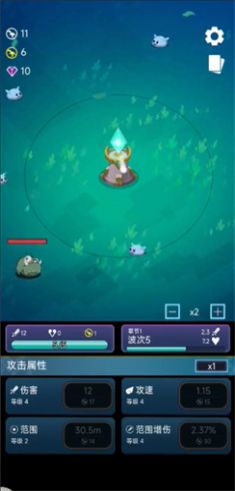 怪兽power游戏中文最新版  v1.7.0图3