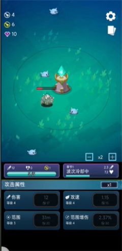 怪兽power游戏中文最新版  v1.7.0图2