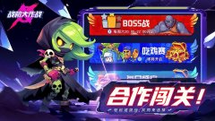 战机大作战系列大全-无限钻石战机大作战系列合集 战机大作战系列大全-无限钻石战机大作战系列合集