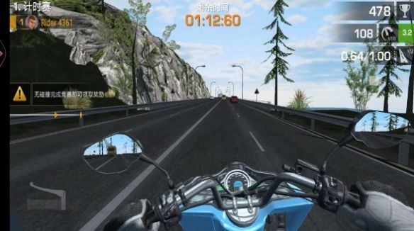 3D摩托车驾驶训练游戏安卓官方版  v1.0图2