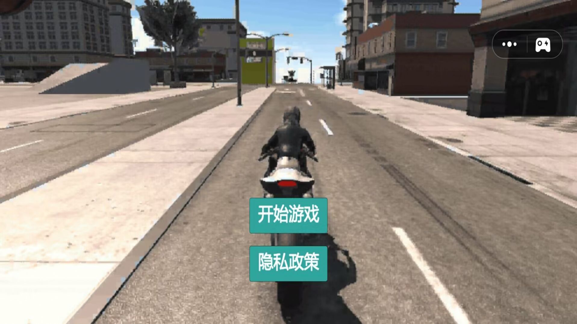 摩托冲刺挑战赛游戏官方版  v1.01图1