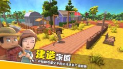 澳洲梦想镇游戏大全-联机版澳洲梦想镇游戏大全 澳洲梦想镇游戏大全-联机版澳洲梦想镇游戏大全