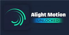 alightmotion版本大全-alightmotion版本合集 alightmotion版本大全-alightmotion版本合集