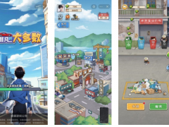 非凡大多数游戏大全-最新版本非凡大多数游戏大全 非凡大多数游戏大全-最新版本非凡大多数游戏大全