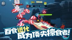 鱼吃鱼无限钻石大全-破解鱼吃鱼无限钻石大全 鱼吃鱼无限钻石大全-破解鱼吃鱼无限钻石大全