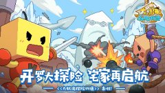 怀旧小游戏合集app-单机版怀旧小游戏合集app推荐 怀旧小游戏合集app-单机版怀旧小游戏合集app推荐