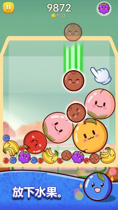 合并西瓜大作战游戏安卓版  1.2.7图3